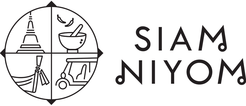 Siam Niyom